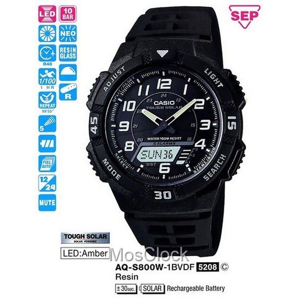 Casio AQ-S800W-1B Casio AQ-S800W-1B