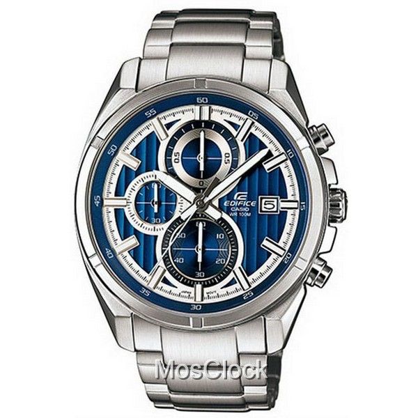Casio Edifice EFR-532D-2A