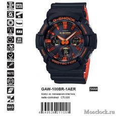 Casio G-Shock GAW-100BR-1AER