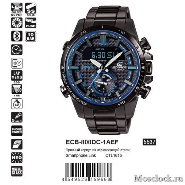 Casio Edifice ECB-800DC-1AEF