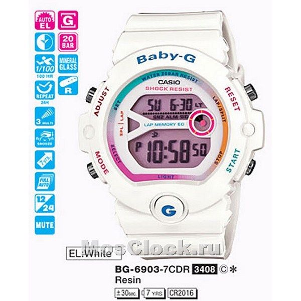 Casio BG-6903-7C Casio BG-6903-7C