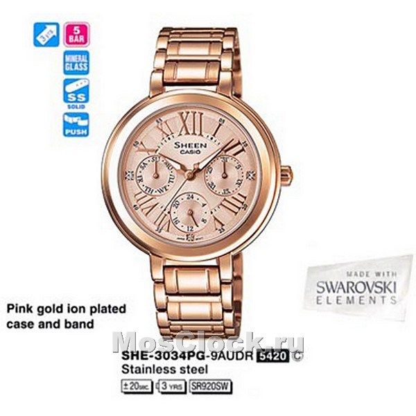 Casio SHE-3034PG-9A Casio SHE-3034PG-9A