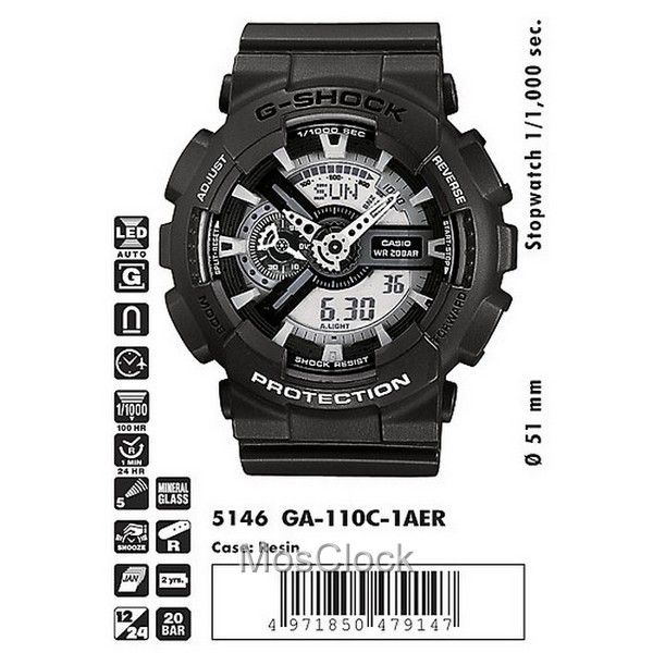 Casio G-Shock GA-110C-1A Casio G-Shock GA-110C-1A