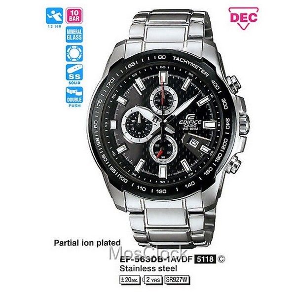 Casio Edifice EF-563DB-1A