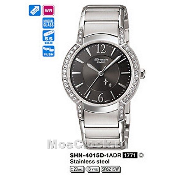 Casio SHN-4015D-1A