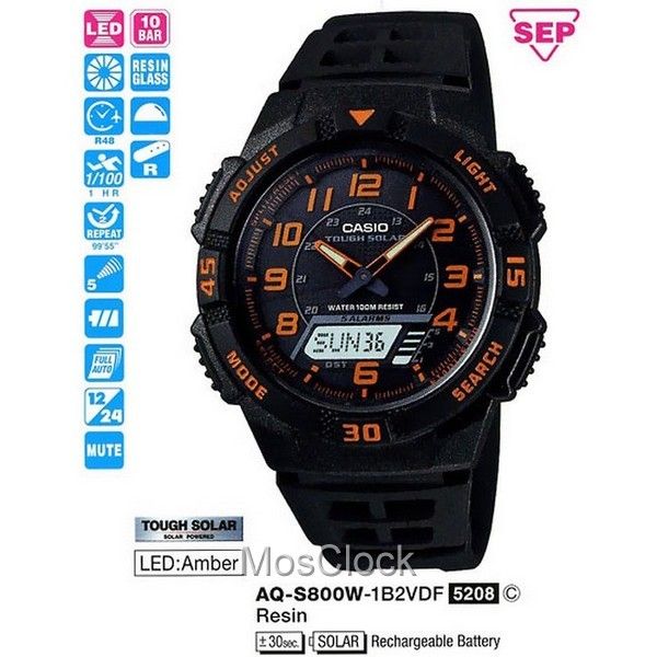 Casio AQ-S800W-1B2