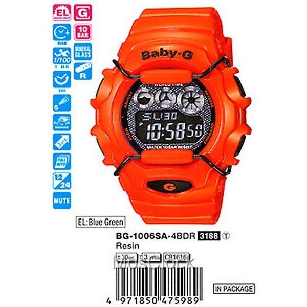 Casio BG-1006SA-4B
