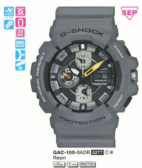 Casio G-Shock GAC-100-8A Casio G-Shock GAC-100-8A