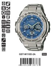 Casio G-Shock GST-W110D-2A
