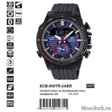 Наручные часы Casio Edifice ECB-800TR-2AER