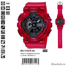 Casio Baby-G BA-110CR-4A