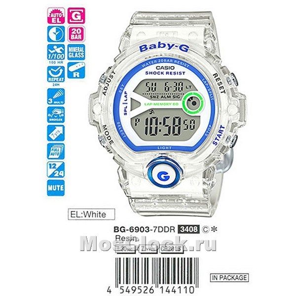Casio BG-6903-7D Casio BG-6903-7D