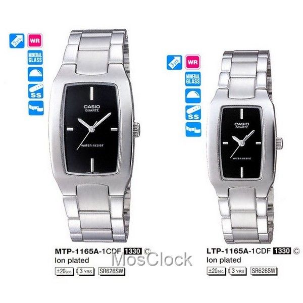 Casio MTP-1165A-1C