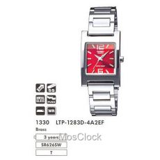 Наручные часы Casio LTP-1283D-4A2