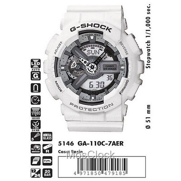 Casio G-Shock GA-100B-4A Casio G-Shock GA-100B-4A