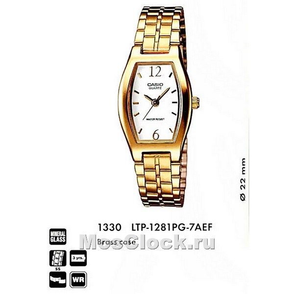 Casio LTP-1281PG-7A Casio LTP-1281PG-7A