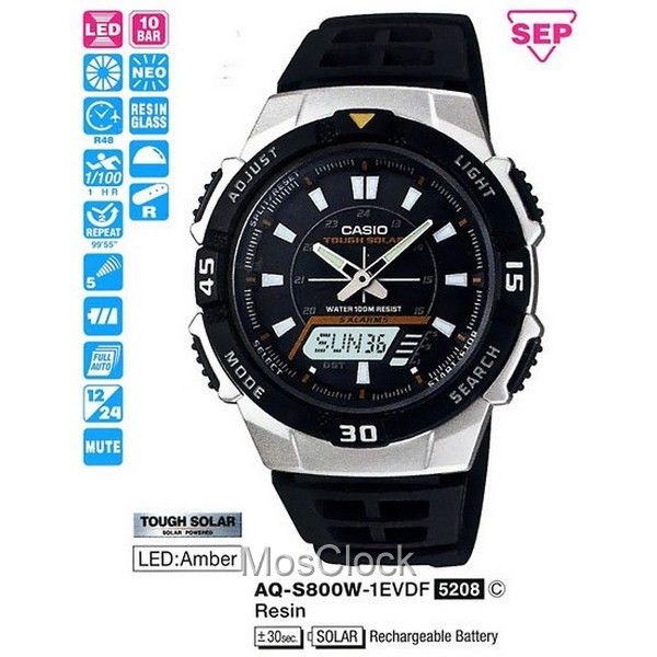 Casio AQ-S800W-1E