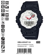 Casio G-Shock GBA-800AT-1A