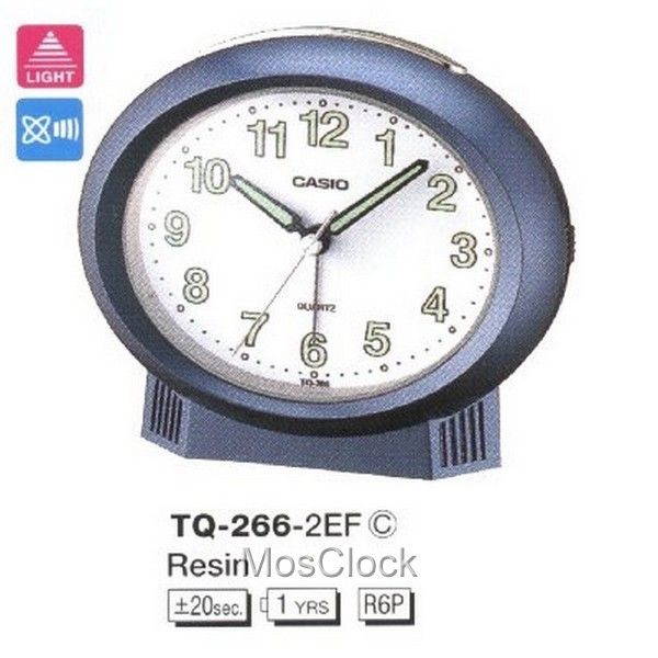 Casio TQ-266-2E