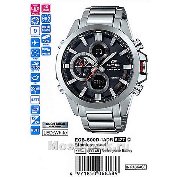 Casio Edifice ECB-500DC-1A Casio Edifice ECB-500DC-1A