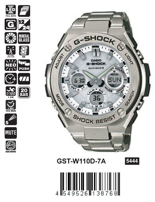 Casio G-Shock GST-W110D-7A Casio G-Shock GST-W110D-7A