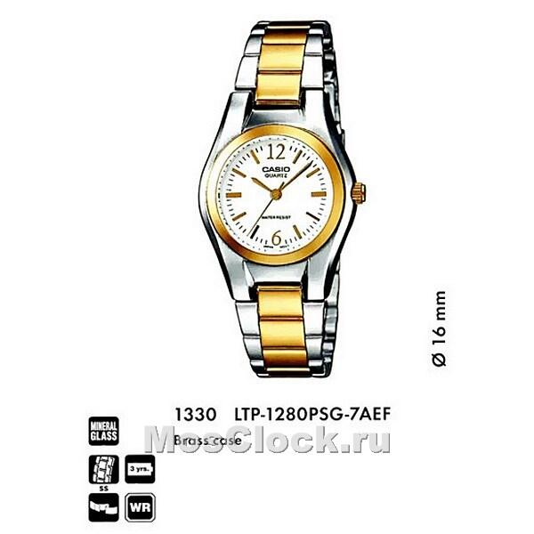 LTP 1280PSG 7A CASIO MosClock