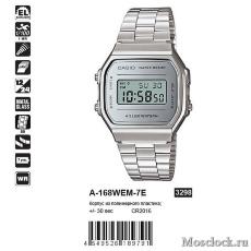 Наручные часы Casio A-168WEM-7E