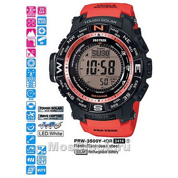 Casio PRW-3500Y-4E