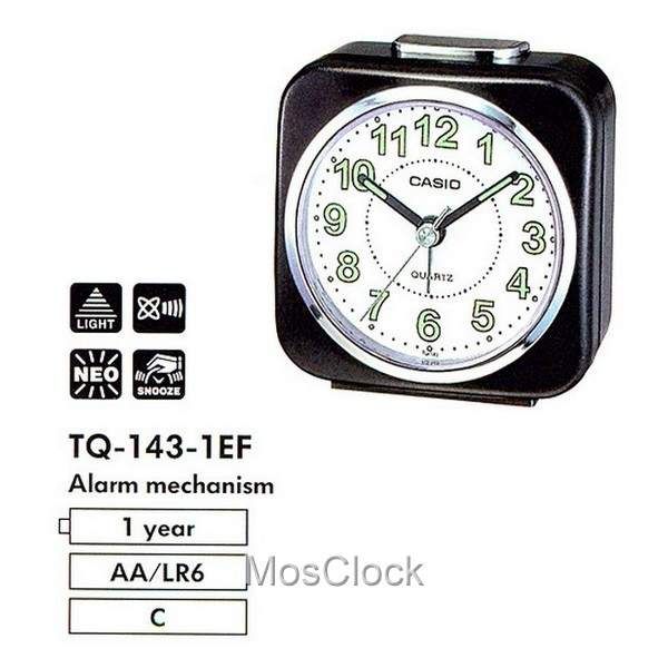 Casio TQ-143S-1E