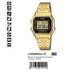 Наручные часы Casio LA680WEGA-1A