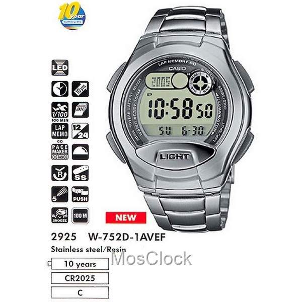 W 752D 1A CASIO MosClock