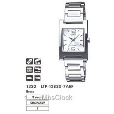 Наручные часы Casio LTP-1283D-7A