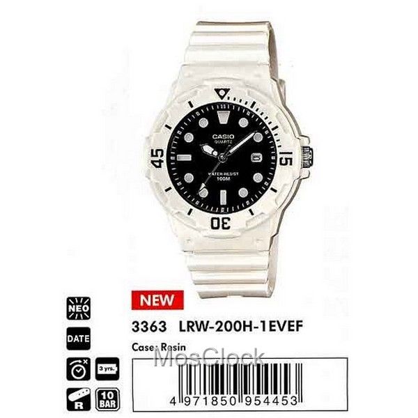 Casio LRW-200H-1E