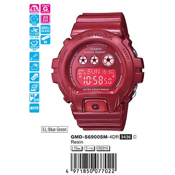 Casio G-Shock GMD-S6900SM-4E Casio G-Shock GMD-S6900SM-4E
