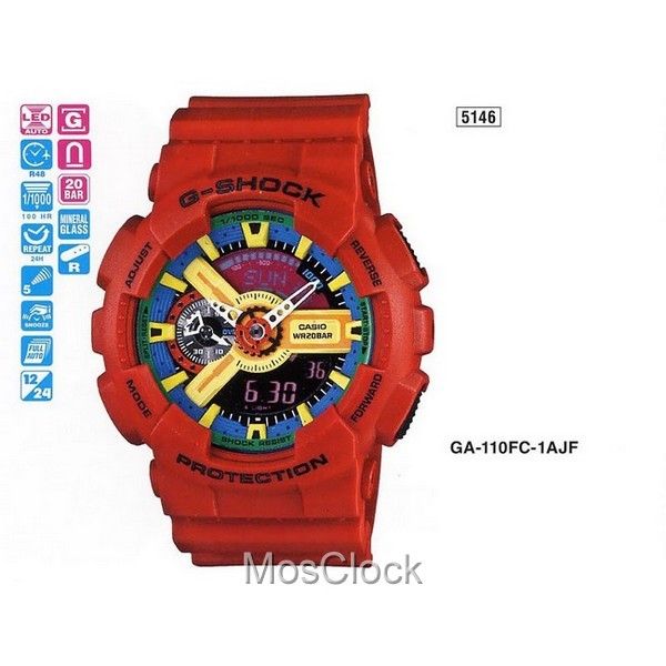 Casio G-Shock GA-110FC-1A Casio G-Shock GA-110FC-1A