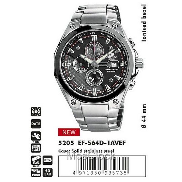 Casio Edifice EF-564D-1A