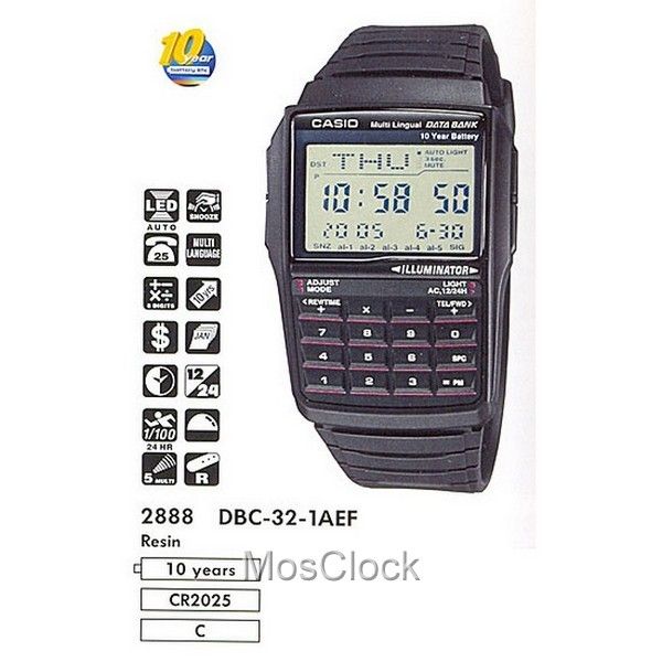 Casio DBC-32-1A