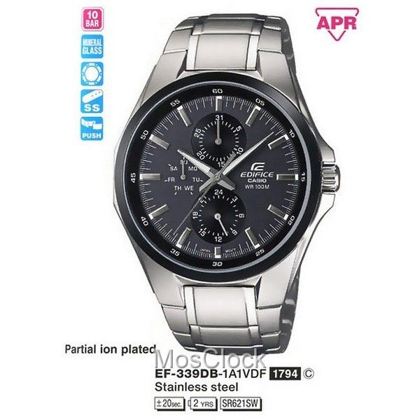 Casio Edifice EF-339DB-1A1