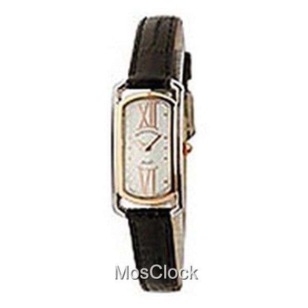 Romanson RL7281 LJ WH