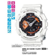 Casio G-Shock GMA-S110CW-7A2