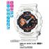 Casio G-Shock GMA-S110CW-7A2