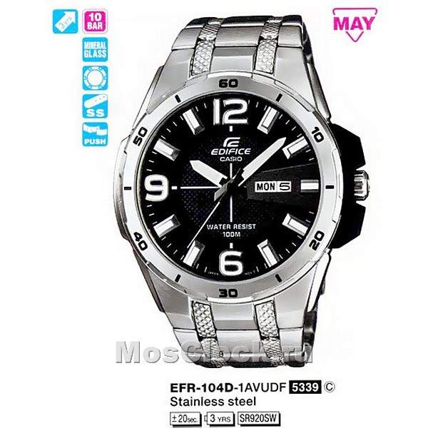 casio edifice efr 106 dy