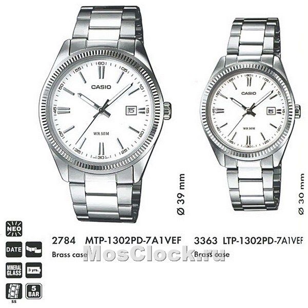 Casio LTP-1302PD-7A1