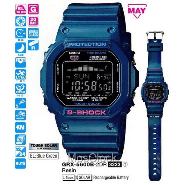 Casio G-Shock GRX-5600B-2E