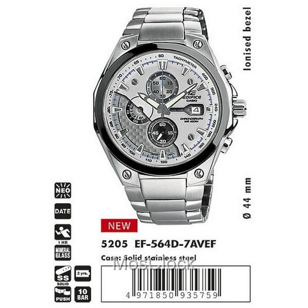 Casio Edifice EF-564D-7A