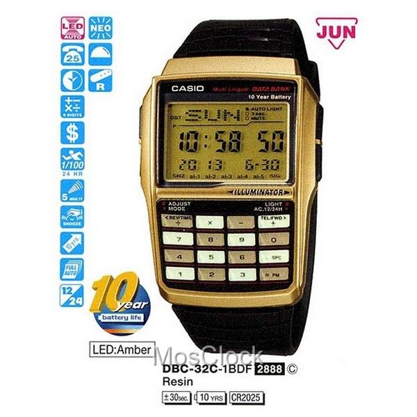 Casio DBC-32C-1B Casio DBC-32C-1B