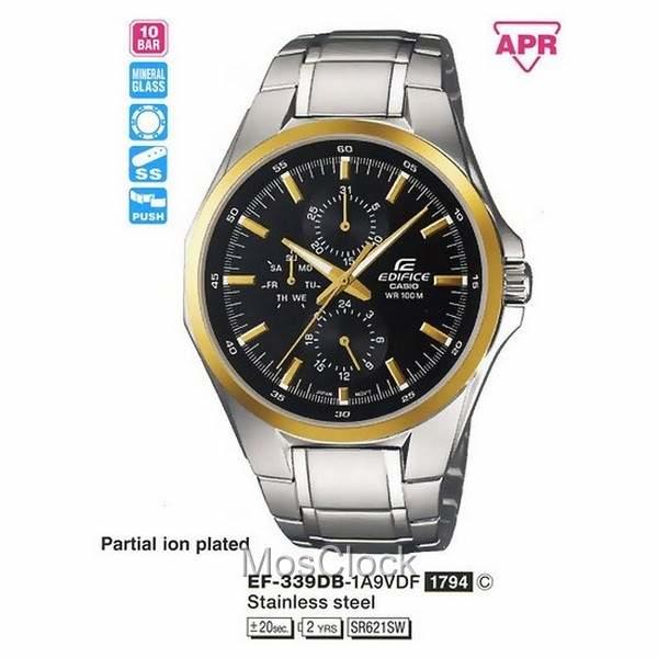 Casio Edifice EF-339DB-1A9