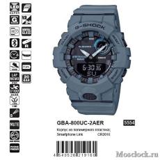 Casio G-Shock GBA-800UC-2AER