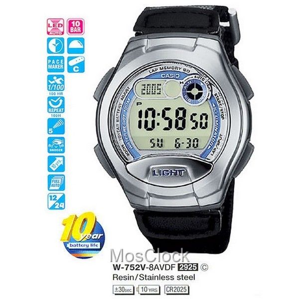 Casio W-752V-8A Casio W-752V-8A