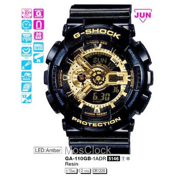 g shock ga110gb
